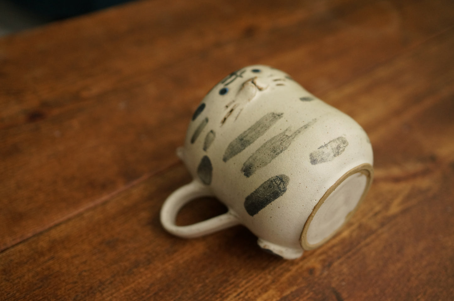 White Tiger Mug