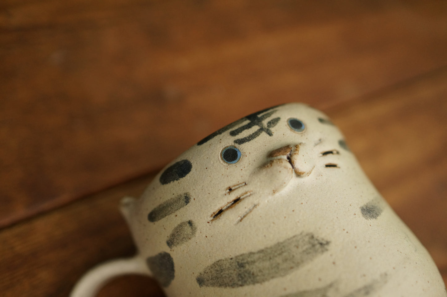 White Tiger Mug