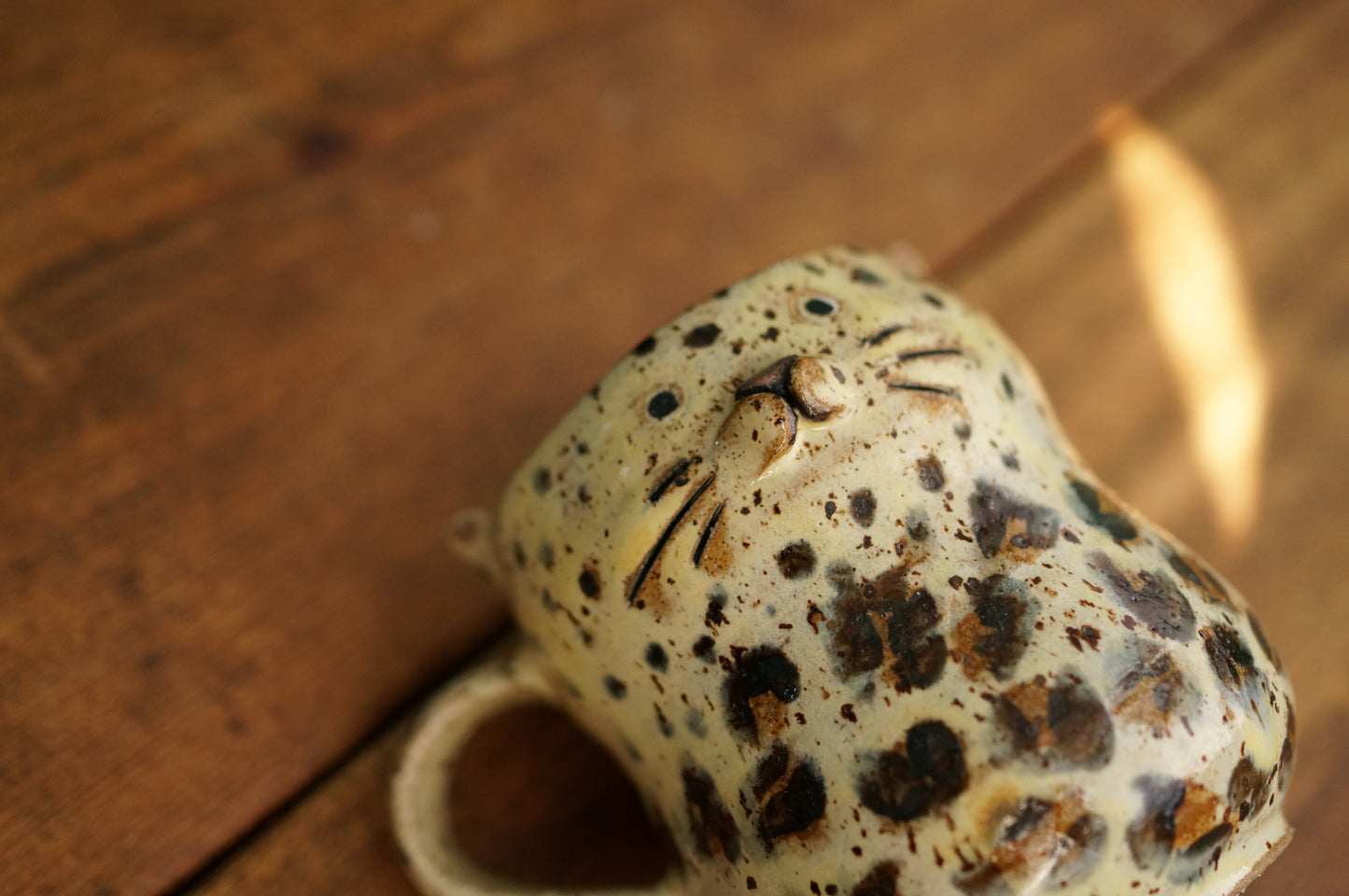 Leopard Mug