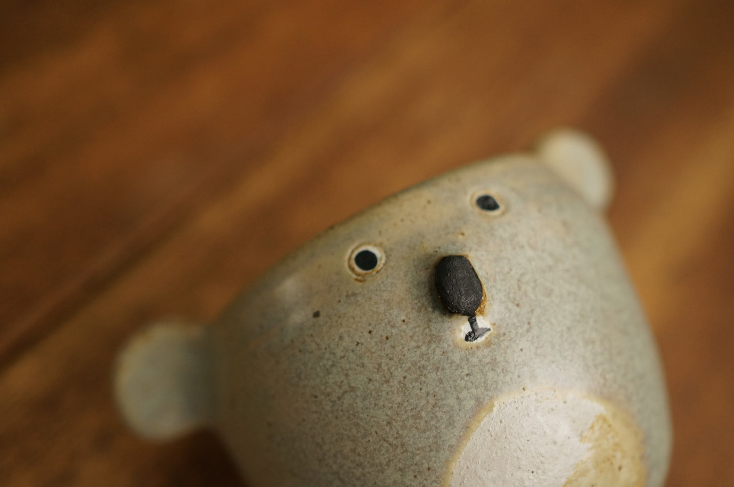Koala Cup