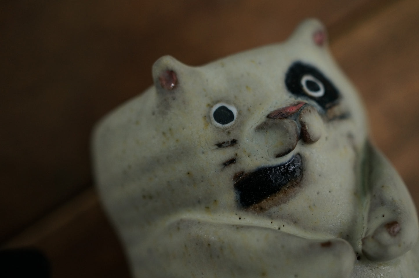 Cat Cup