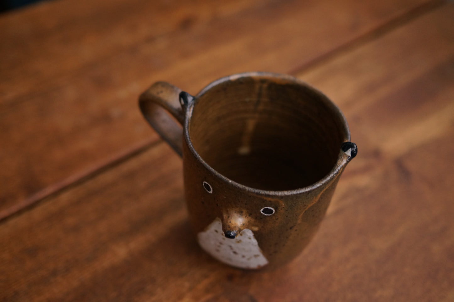 Fox Mug