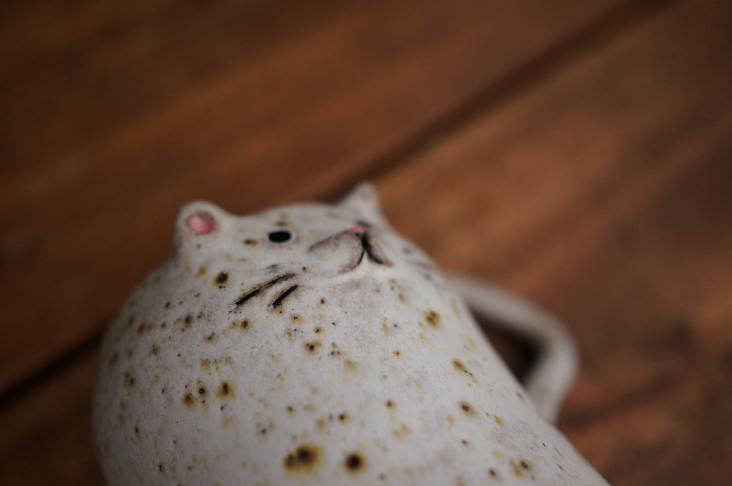 Cat Mug