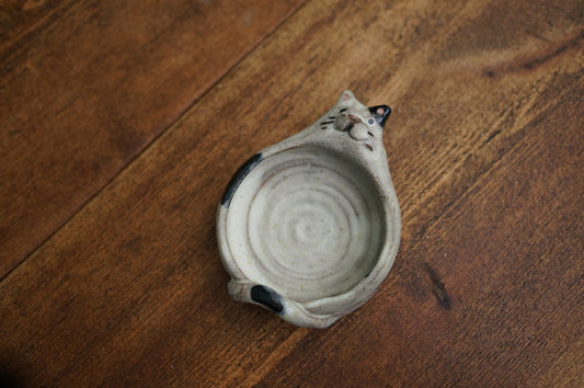 Cat Holder