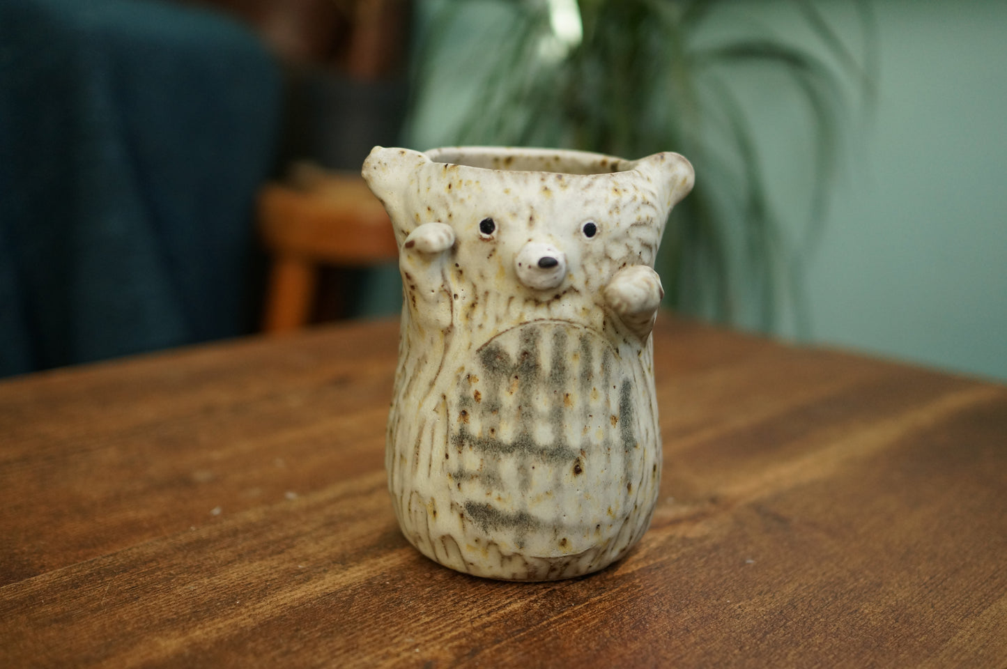 Leopard Vase