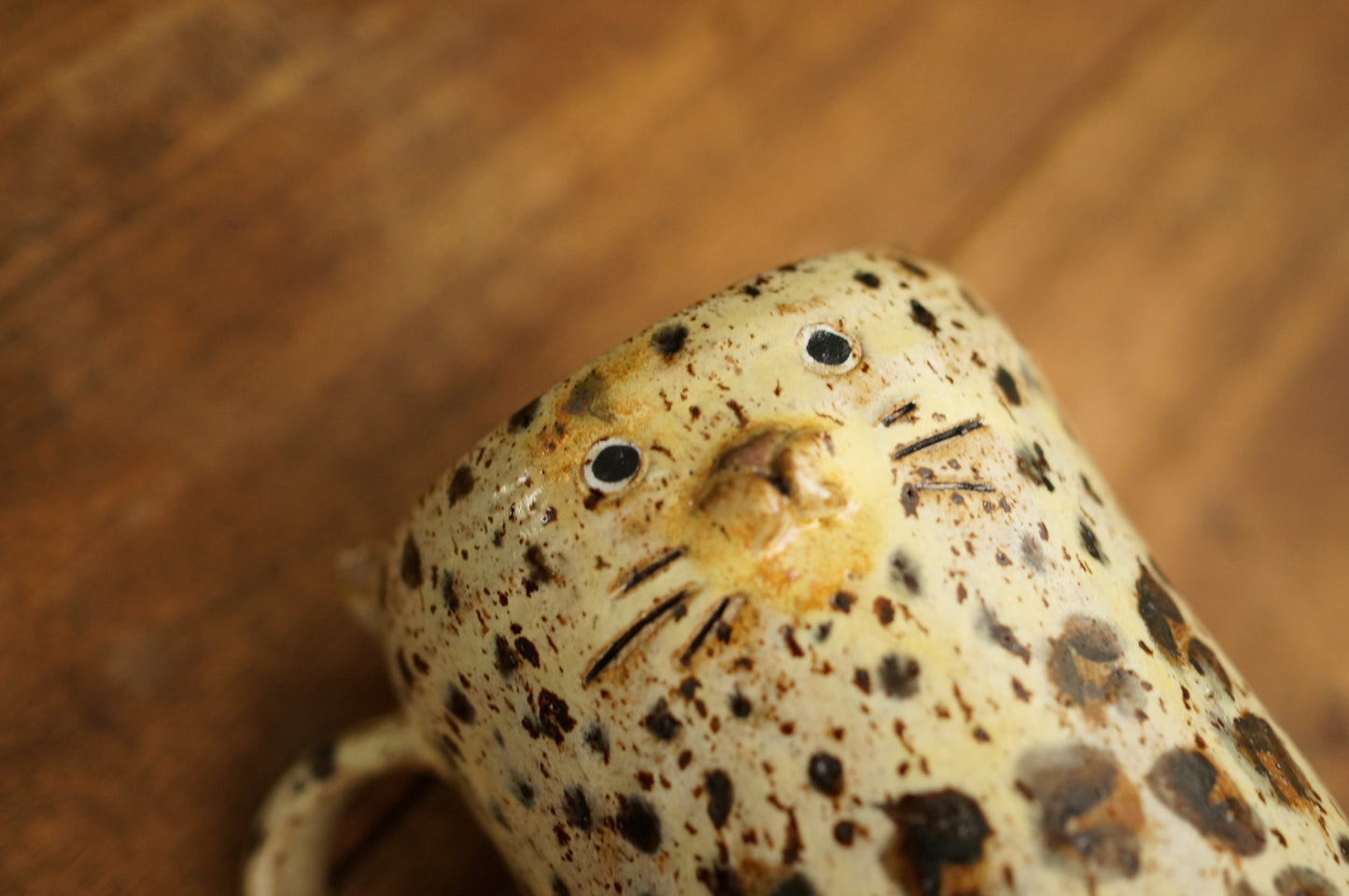 Leopard Mug