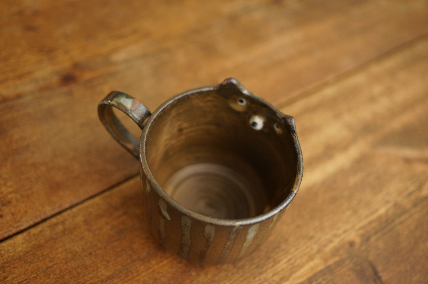 Brown Bear Mug