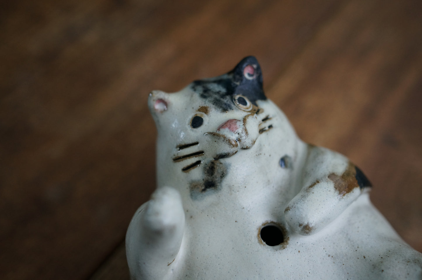 Cat Vase