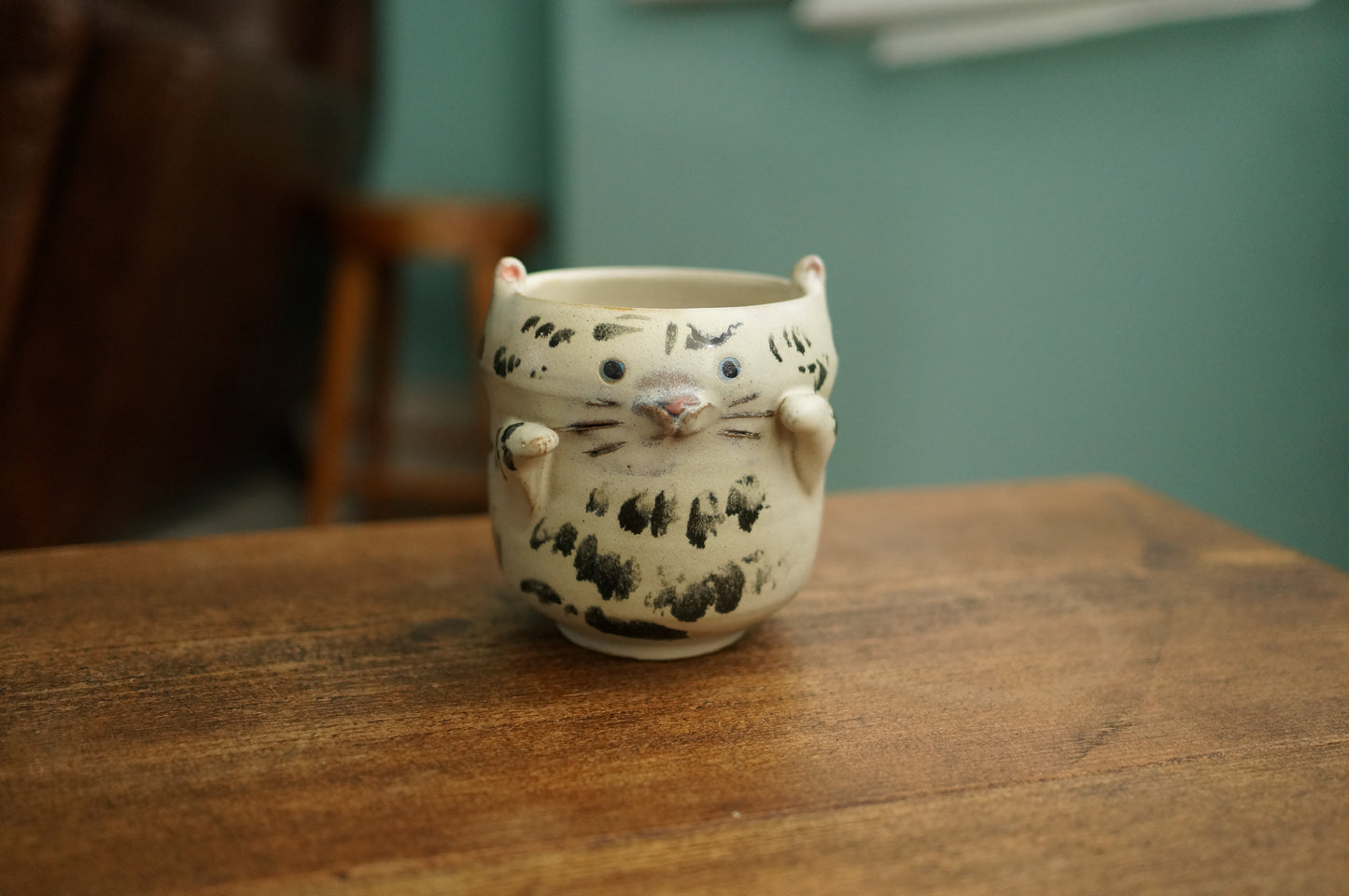 Tiger Mug